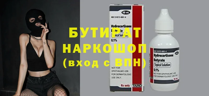 Где можно купить наркотики Анадырь Гашиш  Cocaine  Героин  omg ONION  APVP  АМФ  МЕФ 