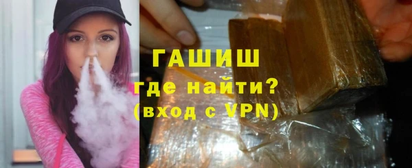 гидропоника Бронницы